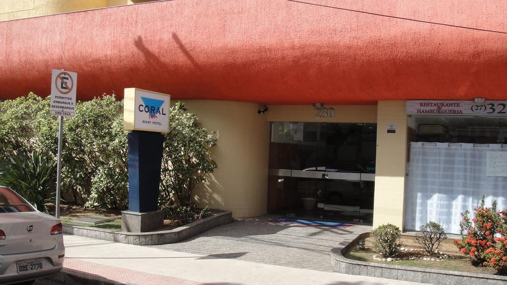 Coral Inn Vitória Eksteriør bilde
